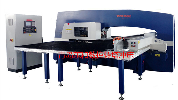 数控冲床